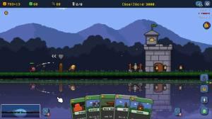 卡迪恩防线免费破解版