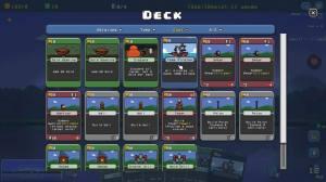 卡迪恩防线免费破解版