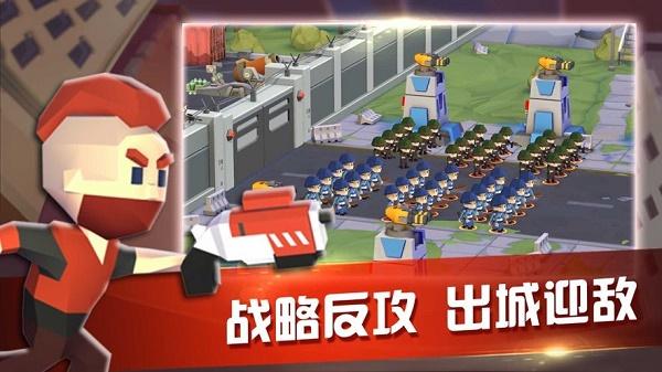 僵尸城池僵尸来了安卓版