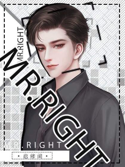 女神自救攻略橙光破解版金手指2021