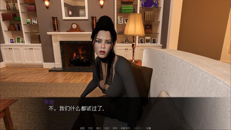 我可爱的表组1.61