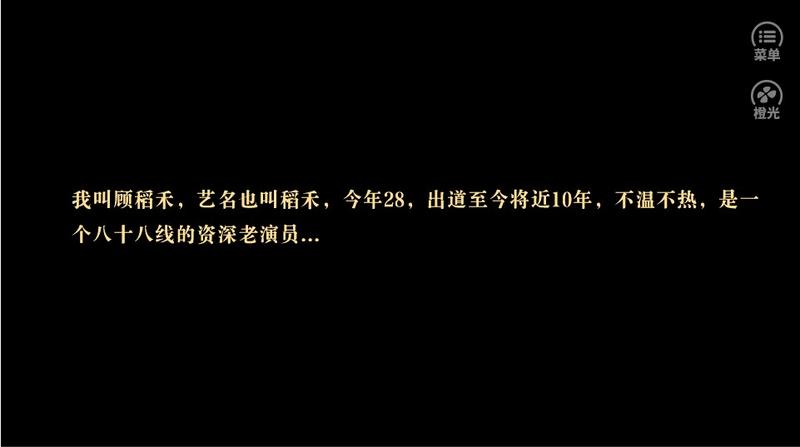 别怀疑我是被掰弯的完结破解版