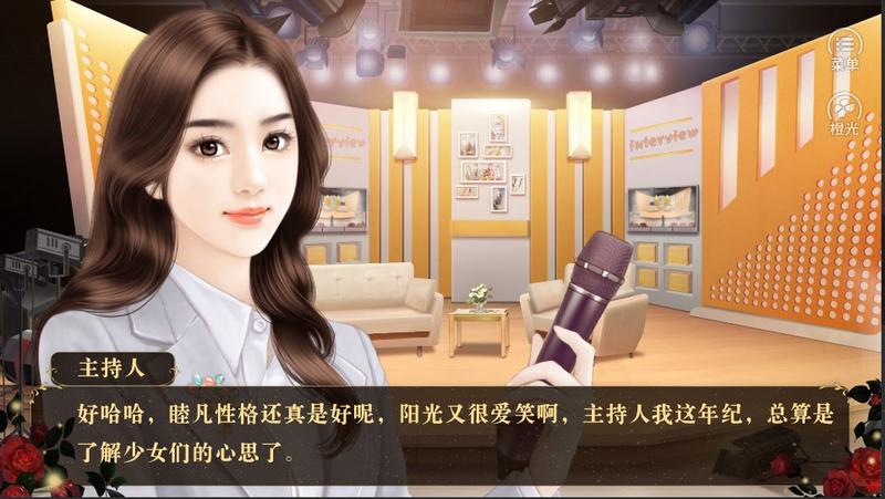 别怀疑我是被掰弯的完结破解版