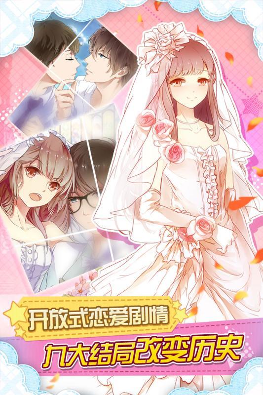 妖精的衣橱最新版