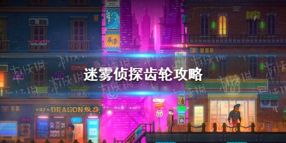 菜鸟下载1