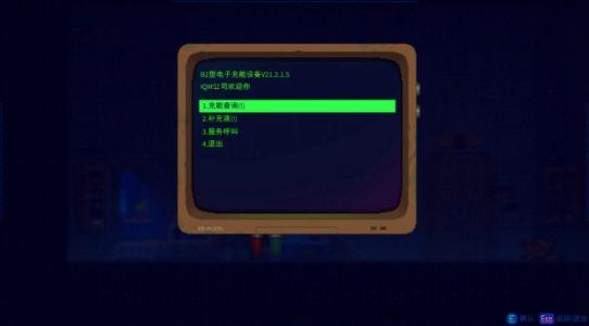菜鸟下载61