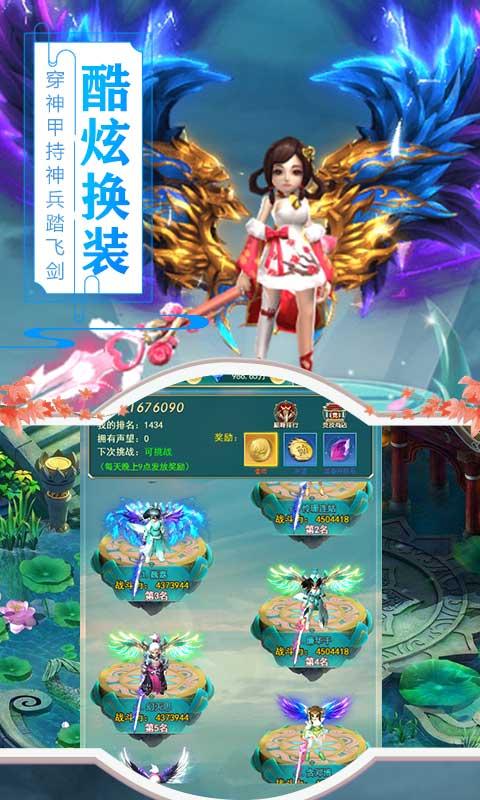 阿优大冒险BT版