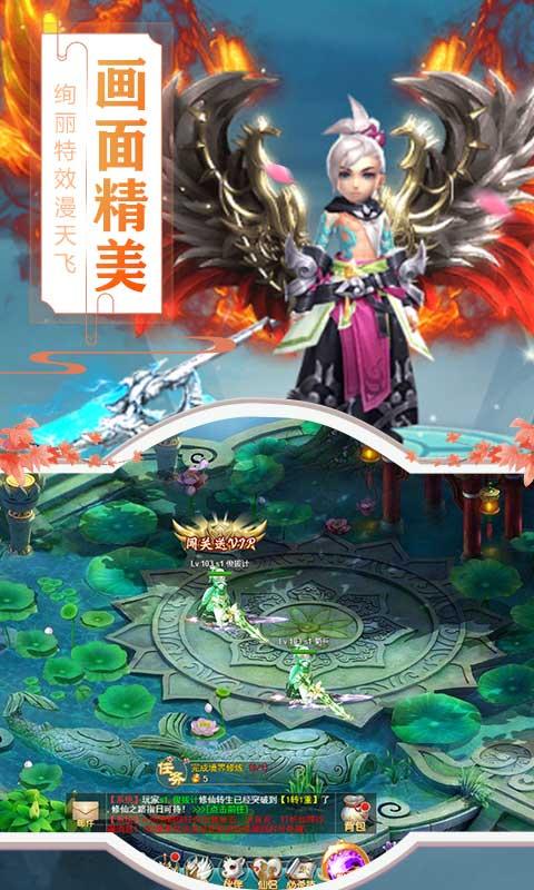 阿优大冒险满V版