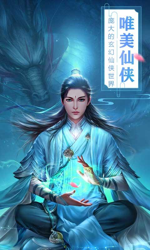 阿优大冒险满V版