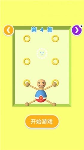 救救木偶记最新版