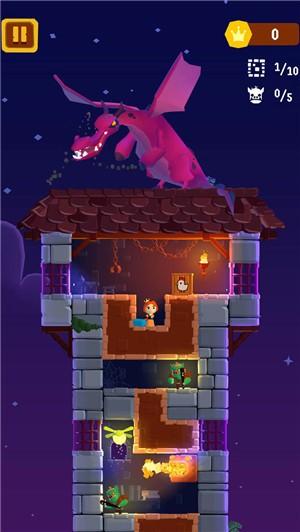 站上塔楼安卓版