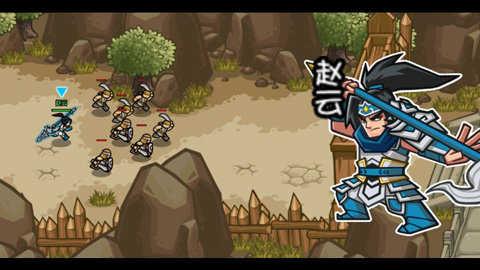 三国无双破解版