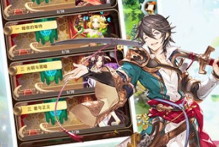 珍食密巡记攻略大全 珍食密巡记攻略汇总