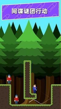 子弹先生：间谍谜团最新版