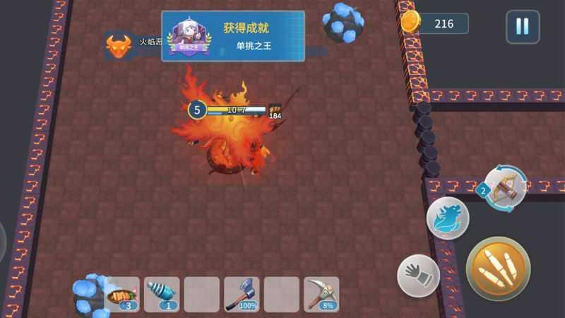 迷你世界星域冒险免费正式版