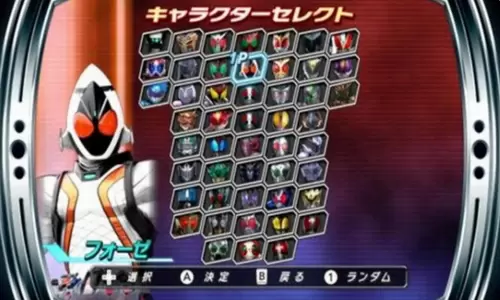 假面骑士巅峰英雄Fourze