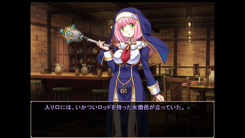 欢迎来到冒险者旅馆