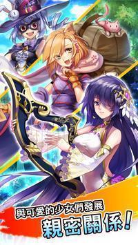 圣剑战姬最新破解版