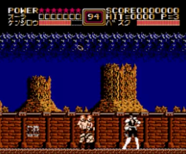 北斗神拳汉化版