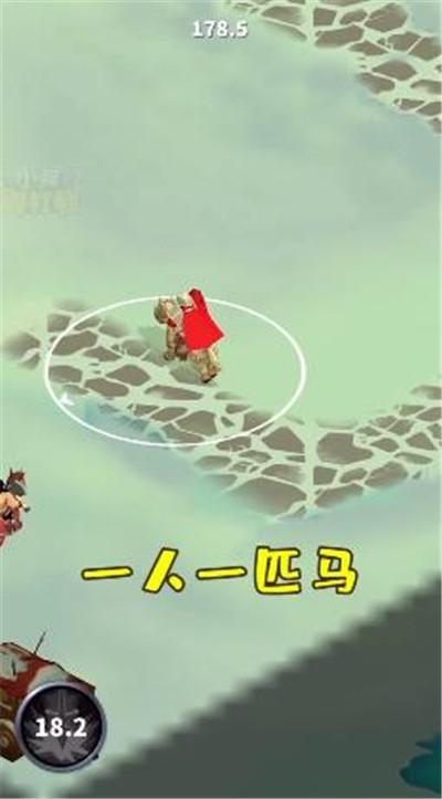 小兵别打我(附攻略)