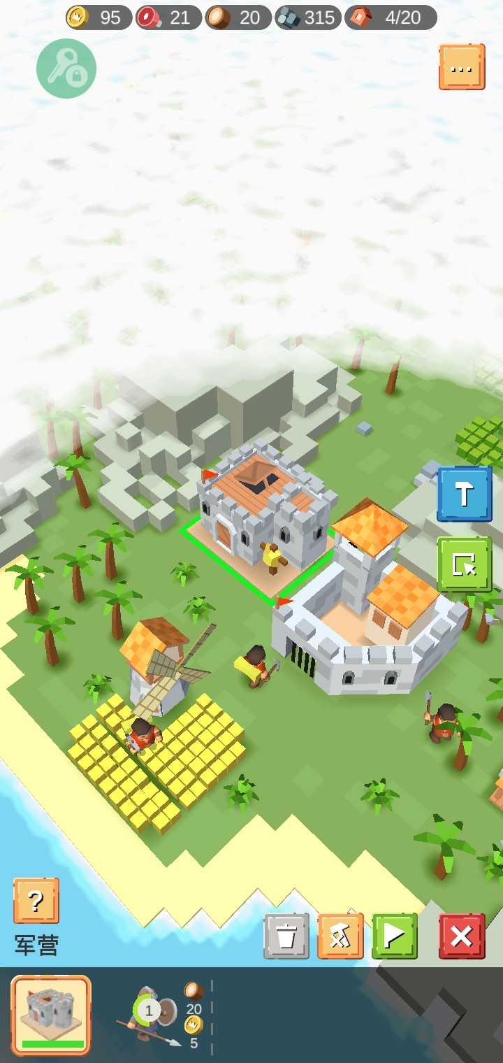 中世纪RTS破解版