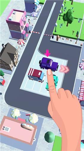 挪车老司机最新版