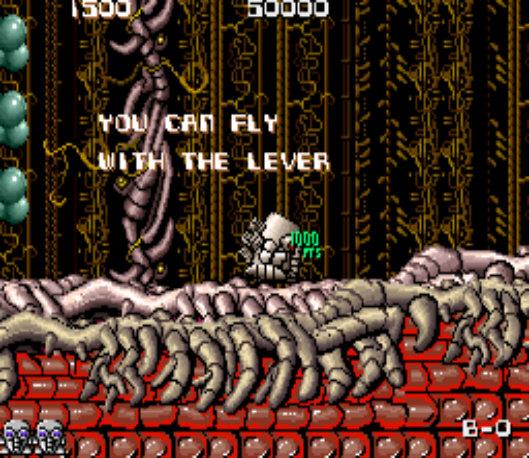 原子机械人街机游戏硬盘版