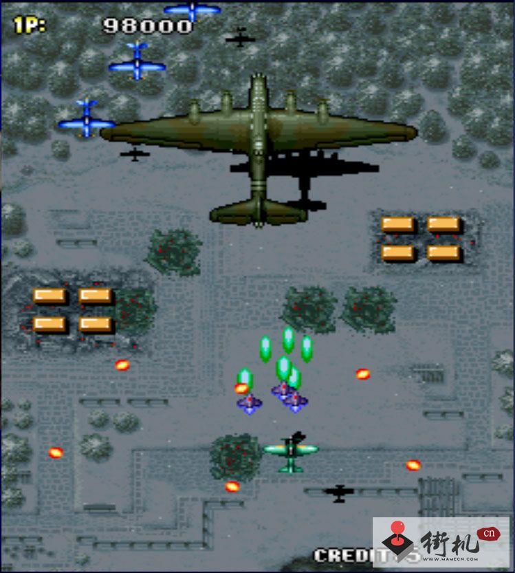 彩京打击者1945安卓版