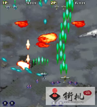 彩京打击者1945安卓版