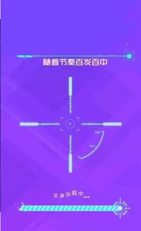 节奏大作战安卓版