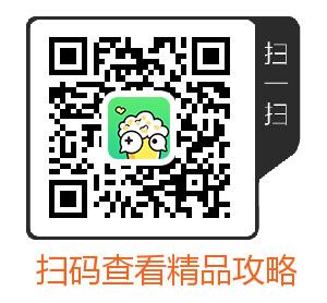元气骑士公测时间