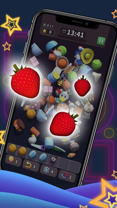 方块爱消除3D安卓版