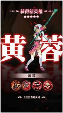 今天开始当大侠