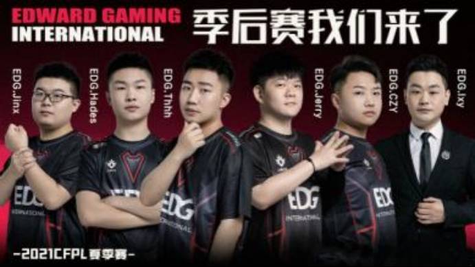 季后赛首秀力克强敌！EDG新老交替效果显著