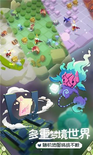 勇者大暴走梦境彼岸破解版