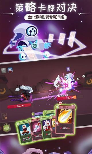 勇者大暴走梦境彼岸破解版