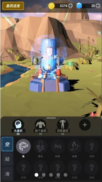 人类新纪元无限金币版