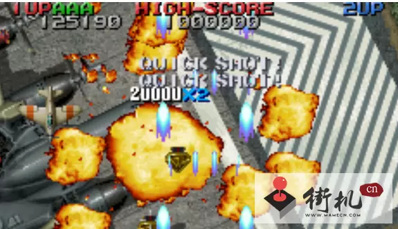 空战双鹰豪华版