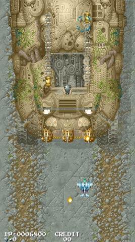 街机游戏空战双鹰