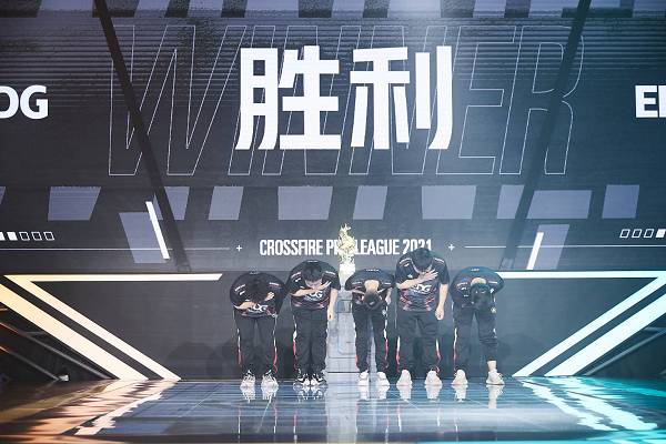 【聚焦CF】季后赛两度冷门引热议，赛事应援曲值得期待
