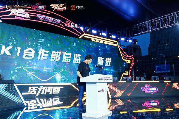 暑期火热津门决战，百城联赛完美收官