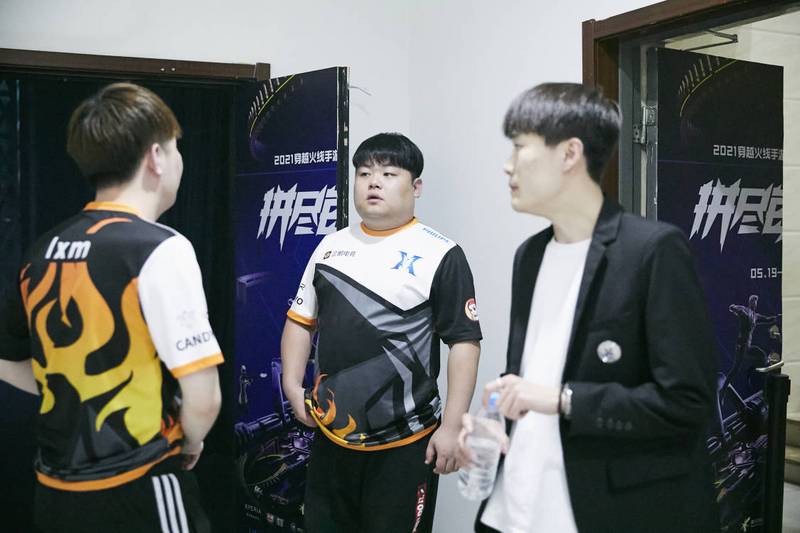 KZ