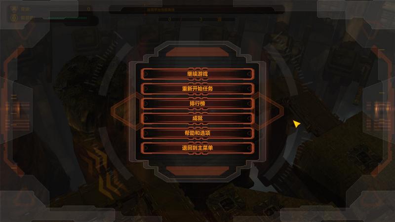 epic防御阵型觉醒