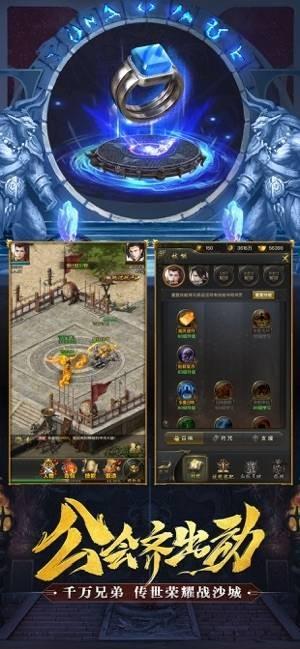 炼狱复古无限刀高爆版