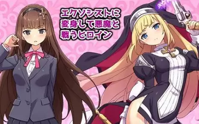 拔魔少女夏洛特机翻版
