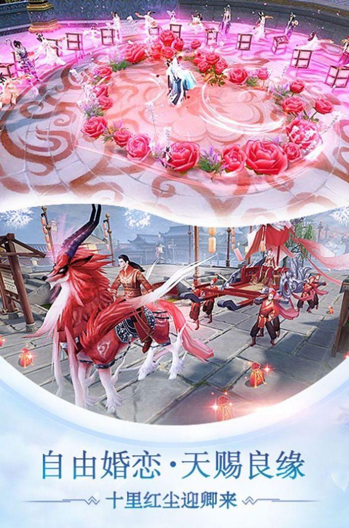 天启封神录bt破解版