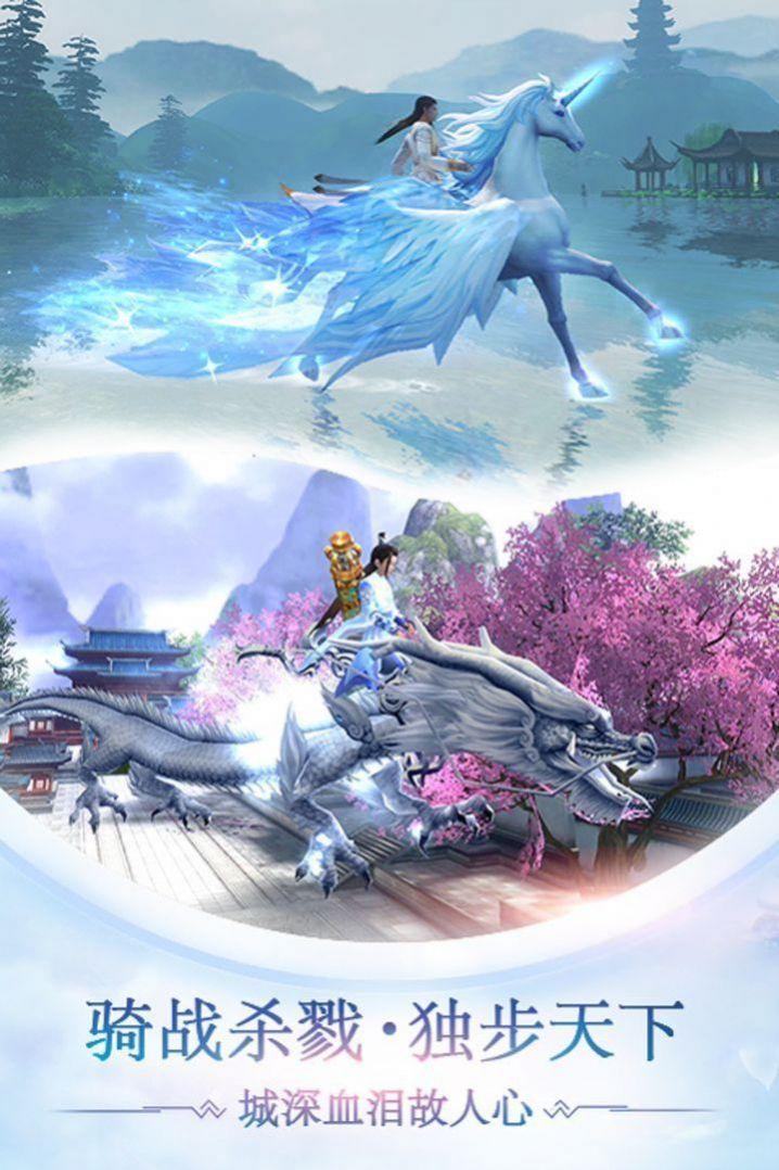 天启封神录bt破解版