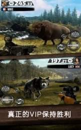 我的枪贼准游戏