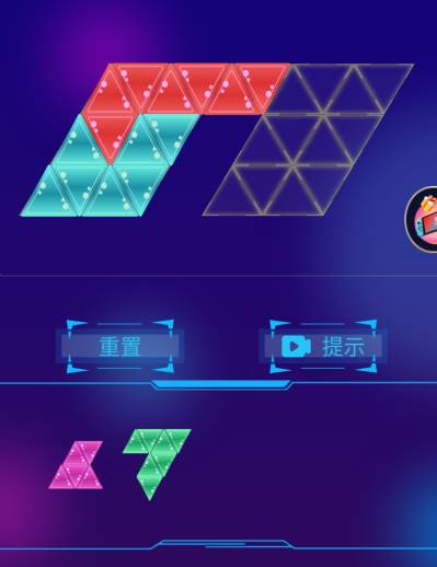 三角大师最新破解版