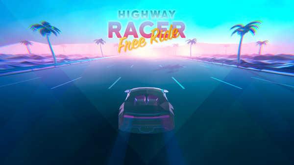 科幻公路赛车3d